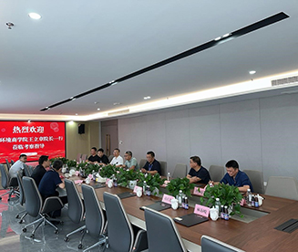 【宏電新聞】E20環(huán)境商學(xué)院王立章院長一行蒞臨宏電環(huán)保集團(tuán)